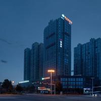 Vienna Hotel Yueyang East Station, hotel blizu aerodroma Yueyang Sanhe Airport - YYA, Yueyang