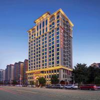 Vienna Hotel Henan Xinyang East Zone of Central Hospital, hotel near Xinyang Minggang Airport - XAI, Xinyang