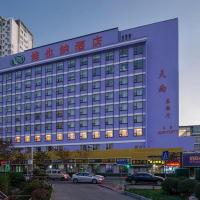 Vienna Hotel Shandong Qingdao Taidong Pijiu Street Liaoning Road, hotel din Shibei District, Qingdao