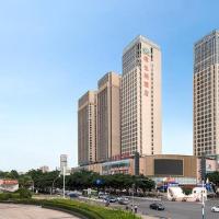 Vienna Hotel Guangxi Beihai High-Speed Railway Station, hotel perto de Beihai Fucheng Airport - BHY, Dianbailiao