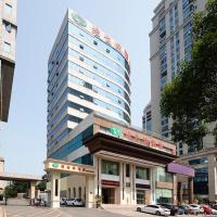 Vienna Hotel Hunan Chenzhou Municipal Government, hotel near Chenzhou Beihu Airport - HCZ, Chenzhou