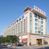 Vienna Hotel Guangdong Foshan West Station Airport Luocun, hotel i nærheden af Foshan Shadi Lufthavn - FUO, Luocun