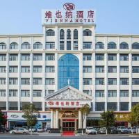 Viesnīca Vienna Hotel Ganzhou Economic Development Zone 1st Hospital West High-Speed Railway Station pilsētā Ganžou, netālu no vietas Ganzhou Huangjin Airport - KOW