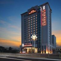 Venus Royal Hotel Ordos Yijinhuoluo Banner Olympic: Ordos'ta bir otel