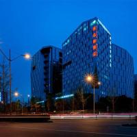 Vienna Hotel Chengdu Chadianzi Toursim Center、Supoqiao、Jinniuのホテル