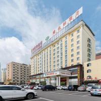 Vienna Hotel Nanning Anji Wanda 33rd Middle School Metro Station, hotel en Xi Xiang Tang, Nanning