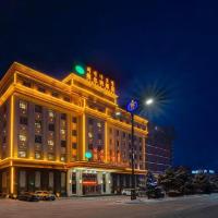 Vienna Hotel Jilin Dunhua High-Speed Railway Station – hotel w mieście Dunhua