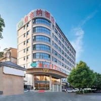 Vienna Hotel Hunan Yueyang Bubugao – hotel w pobliżu miejsca Yueyang Sanhe Airport - YYA w mieście Yueyang