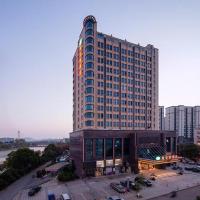 Vienna Hotel Jiangxi Ji'an Yanjingfu，吉安Jinggangshan Airport - JGS附近的飯店