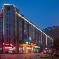 Vienna Hotel Xuzhou Junsheng Plaza Benteng Avenue Metro Station、徐州市、Gu Louのホテル