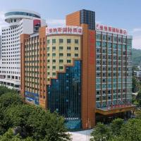Venus International Hotel Guangdong Huizhou West Lake, hotel in zona Aeroporto di Huizhou Pingtan - HUZ, Huizhou