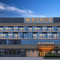 Vienna Hotel Guiyang Yunyan District Government, hotel u četvrti 'Yunyan District' u gradu 'Guiyang'
