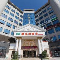 Vienna Hotel Hubei Xiangyang Tang City Gulou, hotel i nærheden af Xiangyang Liuji Lufthavn - XFN, Xiangyang