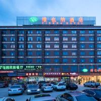 Vienna Hotel Nanning Beihu Metro Station, hotel u četvrti Xi Xiang Tang, Naning