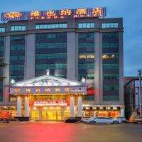 Vienna Hotel Guangdong Huiyang Qiuchang Yingbin Road, hotel in Huiyang, Huiyangshi