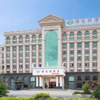 Vienna Hotel Guangdong Chaozhou Chaoshan High-Speed Railway Station: Denggang, Jieyang Chaoshan Uluslararası Havaalanı - SWA yakınında bir otel
