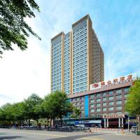 Vienna Hotel Qinghai Xining Deling Halu City East Wanda Plaza, hotel v destinaci Si-ning