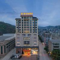 Vienna Hotel Guangxi Baise Xilin County Juting Cultural Arts Center, hotel near Xingyi Wanfenglin Airport - ACX, Xilin