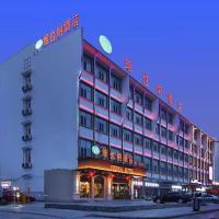 Vienna Hotel Xinjiang Kashgar 2nd Ring Road Food Street, hotell i Kashgar