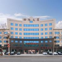Viesnīca Vienna Hotel Shijiazhuang Zhengding Ancient Town pilsētā Zhengding, netālu no vietas Šidzjadžuanas Džendinas Starptautiskā lidosta - SJW