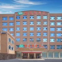 Vienna Hotel Guizhou Hezhang、HezhangにあるLiupanshui Yuezhao Airport - LPFの周辺ホテル