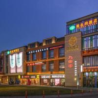 Vienna Hotel Tianjin Binhai International Airport Free Trade Zone, hotel di Dongli, Guanjiazhuang