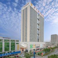 Vienna Hotel Shandong Weihai Wendeng Wenshan Road – hotel w pobliżu miejsca Lotnisko Weihai - WEH w mieście Wendeng