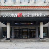 Borrman Hotel Changsha Mawangdui Metro Station Wanjiali Plaza, hotel in Fu Rong, Changsha
