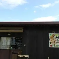 Guesthouse MI CASA SU CASA, hotel u gradu Zentsuji
