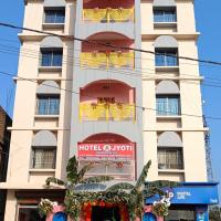 Hotel Jyoti, hotel poblíž Letiště Rajbiraj - RJB, Madhubani