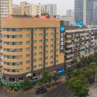 Hanting Hotel Nanchang Bayiguan Metro Station, ξενοδοχείο σε Donghu, Ναντσάνγκ