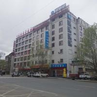 Viesnīca Hanting Hotel Lhasa Tibet University pilsētā Lhasa