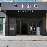 Ji Hotel Weifang Municipal Government, hotel Weifang Nanyuan Airport - WEF környékén Vejfangban