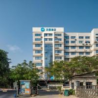 Hanting Hotel Xiamen Airport Wuyuan Bay, hotel near Xiamen Gaoqi International Airport - XMN, Gaolin