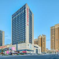 Madison Hotel Weihai Railway Station, hotel poblíž Mezinárodní letiště Weihai - WEH, Wej-chaj
