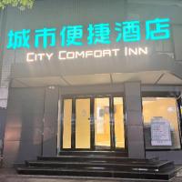 City Comfort Inn Changsha Wanbao Avenue Martyrs Park East Metro Station, hotel Fuzsung környékén Csangsában