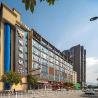 Echarm Hotel Zhangjiajie Tianmen Mountain High-speed Railway Station โรงแรมใกล้Zhangjiajie Hehua International Airport - DYGในจางเจียเจี้ย