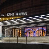Atour Light Hotel North Dalian Station Qianshan Road, hotel perto de Aeroporto Internacional de Dalian Zhoushuizi - DLC, Zhoujiatun
