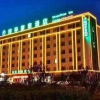GreenTree Inn Weihai Rongcheng Haoyunjiao Tourist Resort โรงแรมใกล้Weihai Dashuibo Airport - WEHในChengshanwei