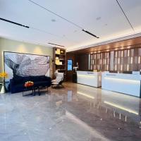 Echarm Hotel Changsha Huanghua Airport, отель рядом с аэропортом Международный аэропорт Чанша Хуанхуа - CSX в городе Gutang