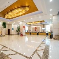 Bashan Hotel, hotel poblíž Mezinárodní letiště Xiamen Gaoqi - XMN, Heshan