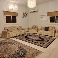 Khair Jewaar Apartments Al Madinah