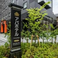 APA Hotel TKP Keikyu Kawasaki Ekimae, hotelli kohteessa Kawasaki