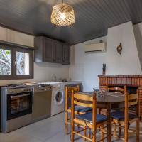 Casa Calma - Maison à proximité des plages, hotel near Figari-Sud Corse Airport - FSC, Figari