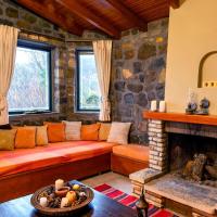 Marianda's House - Mountain Views & Rustic Charm, hotel en Tíkhion