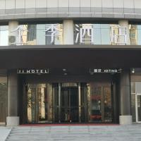 Ji Hotel Yantai International Expo Center – hotel w dzielnicy Laishan w mieście Chujia