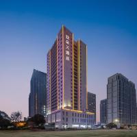 항저우 Binjiang에 위치한 호텔 Atour X Hotel Hangzhou Binjiang Torch Avenue