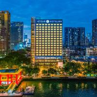 Atour S Hotel Guangzhou Beijing Road Tianzi Wharf