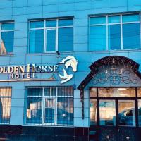Golden Horse Hotel: Taldikorgan şehrinde bir otel