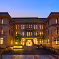 The Gate Hotel Kyoto Takasegawa by Hulic, hotel in Nakagyo Ward, Kyoto